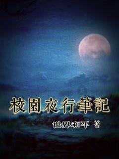 废品机械师