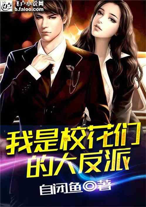 请看了再出门！重庆交巡警发布春运交通安全提示