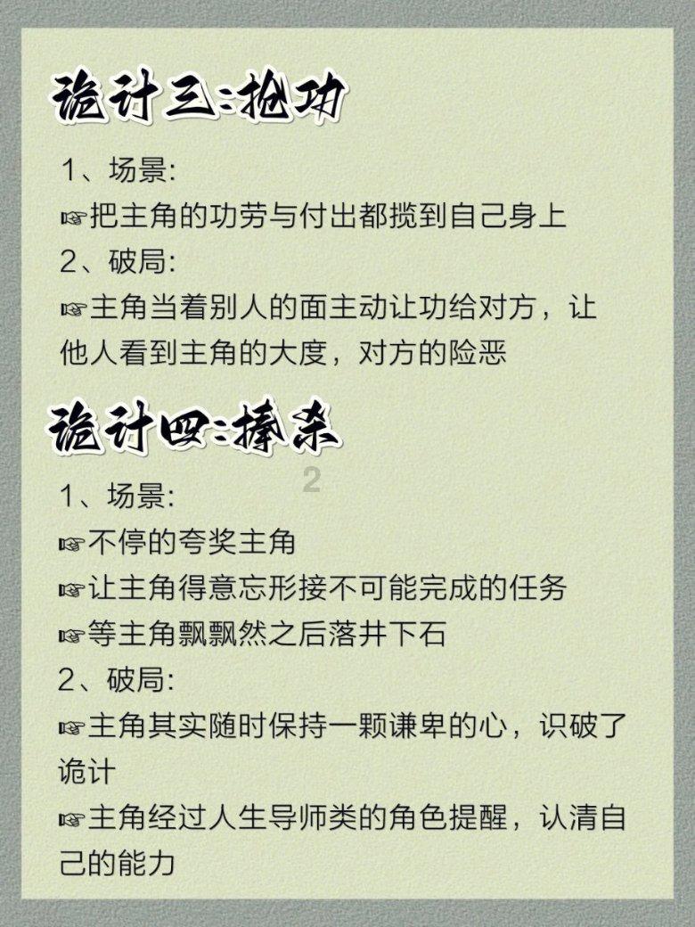 警方调查渔船柴油被盗案，开展巡逻防控，追查陌生可疑的船舶线索