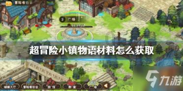 世界杯惊现“特殊待遇“?我们队主裁宽容判罚引发轩然大波!