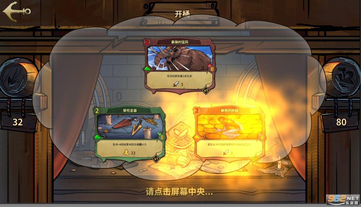 圣灵觉醒