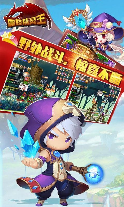 滑冰冬令营，借冬运春风，让青少年爱上冰雪运动