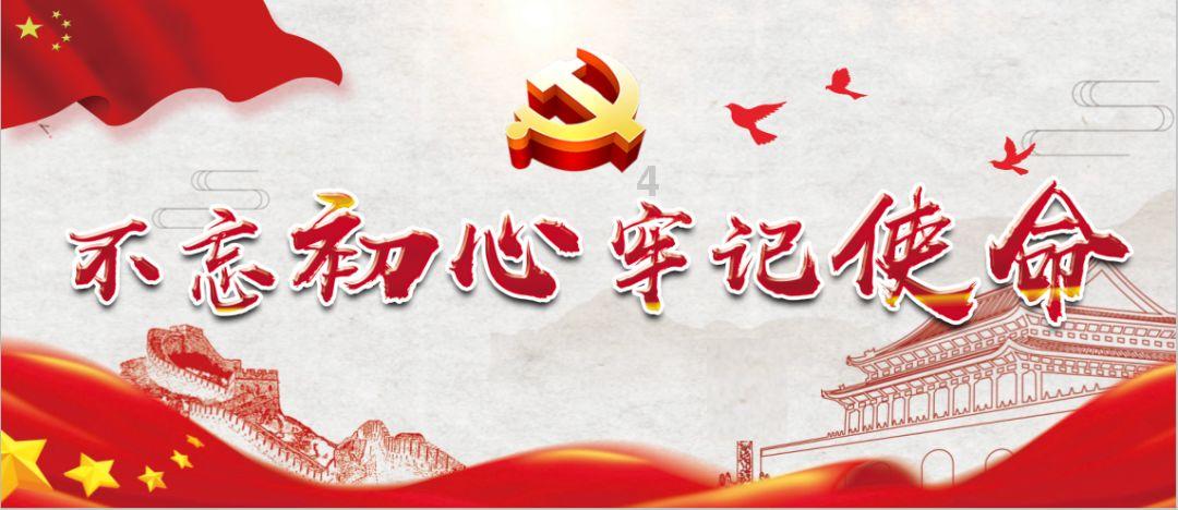 香蜜沉沉烬如霜装扮