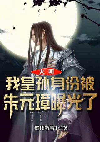 逃离黑砖房间
