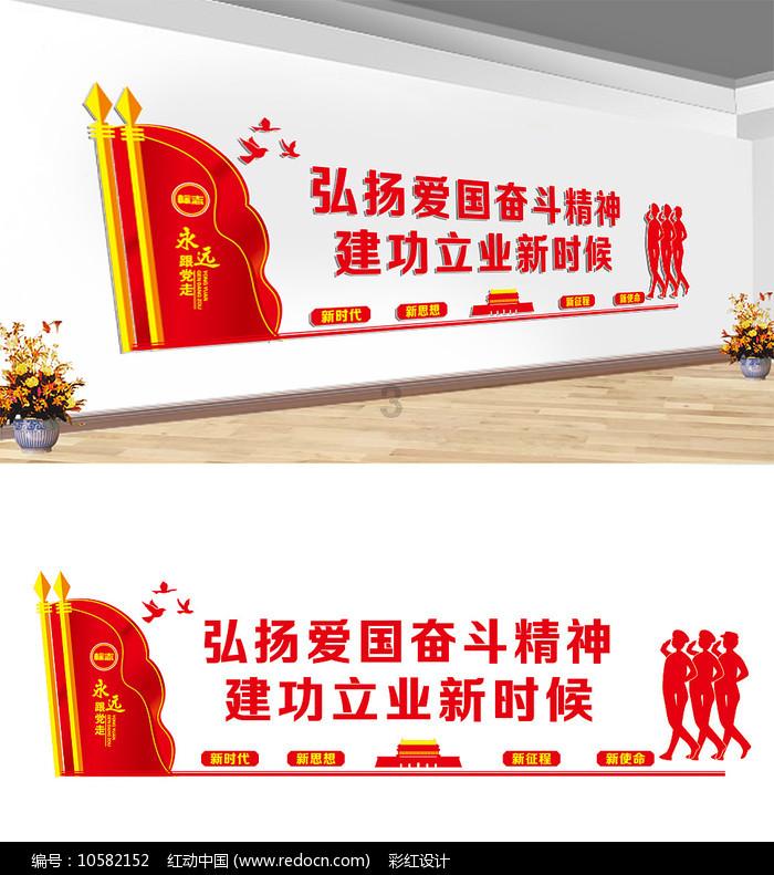 罗马2：全面战争