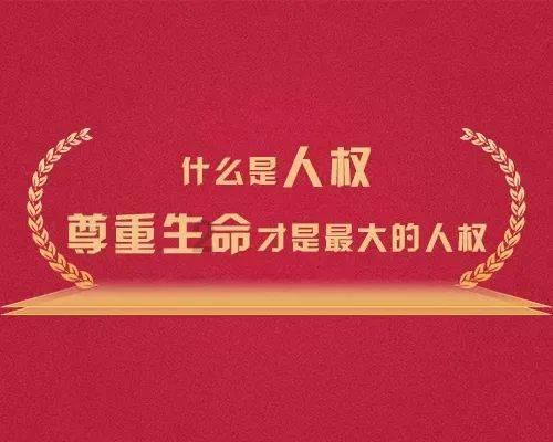 民政部:重点做好老年助餐服务、适老化改造、打击涉老诈骗等