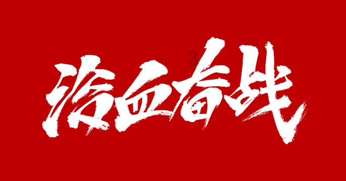 吉鹿力问答社区——解决问题,尽在五一假期多地热门景区寸步难行,开启「人从众」模式,五一选择旅游的你有后悔出门了吗?