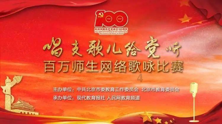 “国家卓越工程师团队”表彰出炉,这项国家表彰和南大东大相关