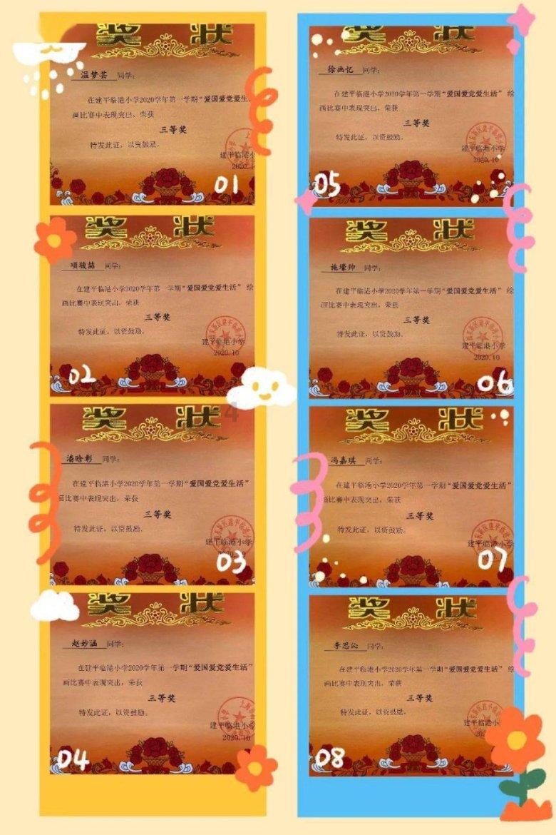 别人说我“好好想想，很多女孩就是因为生孩子而失去自我，不要在该奋斗的年龄选择了安逸”我该如何回答？游戏画面