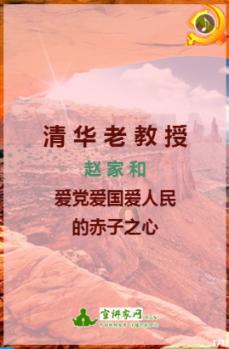 公主的大宫殿