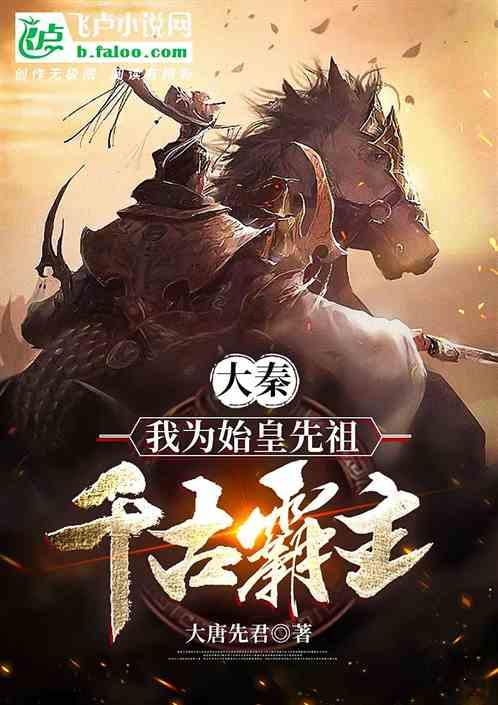蜡笔小新兄妹春节大拜年