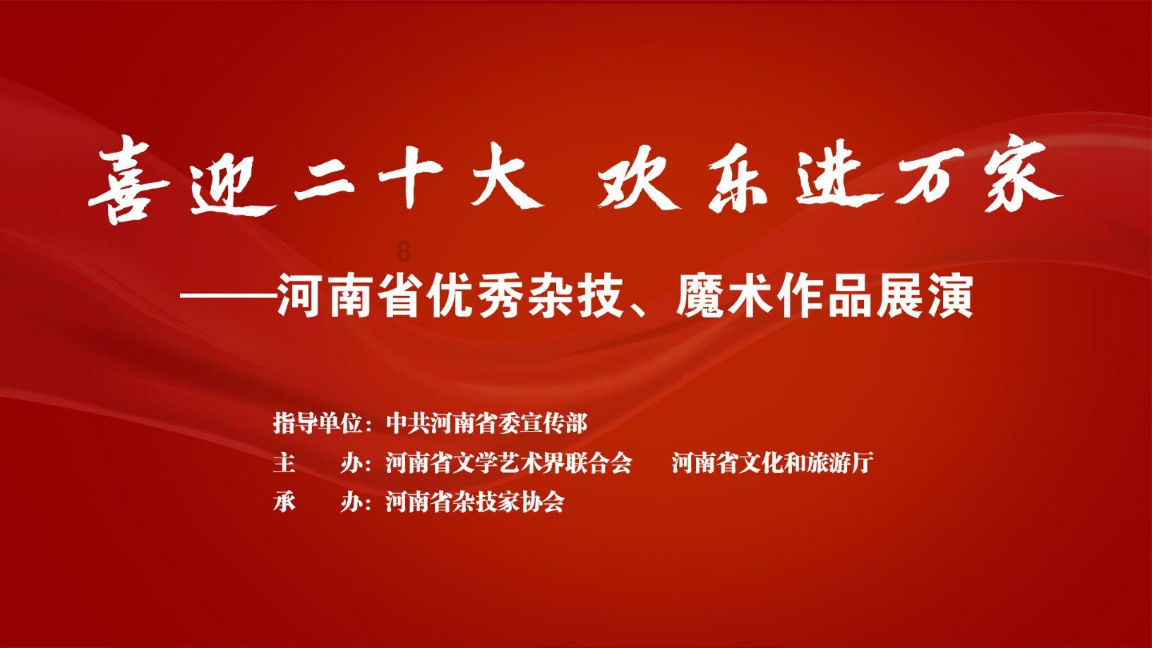 逃离诡异的森林